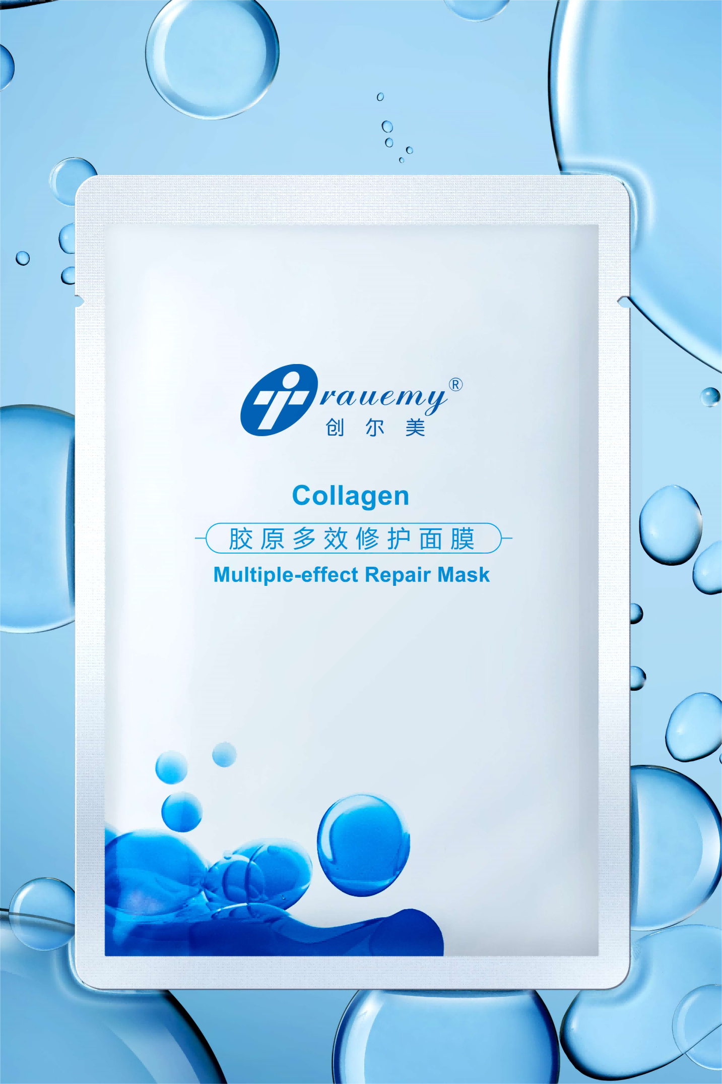 創(chuàng)爾生物10247主修.png